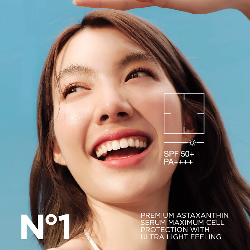 Smooth E Sun White Spot Clear Cellular Protect Astaxanthin Ceramide Vit C & Gluta SPF 50+ PA++++ 30g