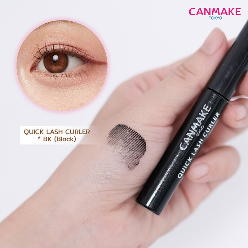 Canmake Quick Lash Curler Chummy Buddy Set