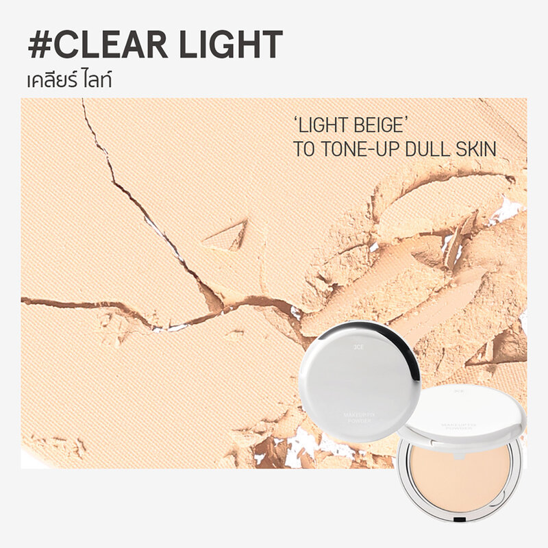 3CE Makeup Fix Powder 9g #Clear Light