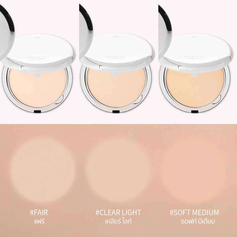 3CE Makeup Fix Powder 9g #Soft Medium