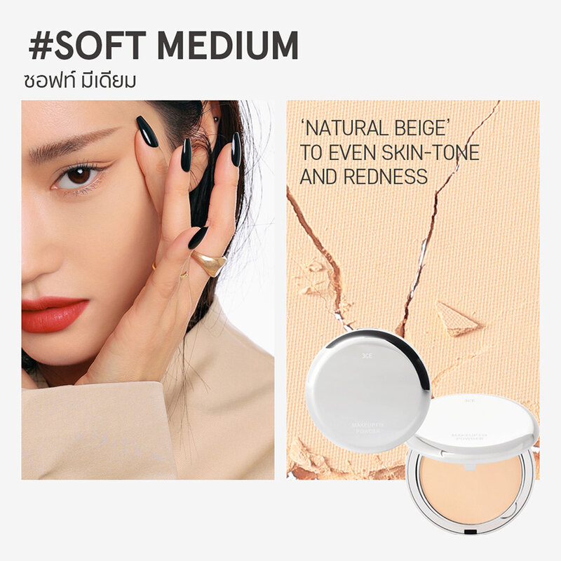 3CE Makeup Fix Powder 9g #Soft Medium