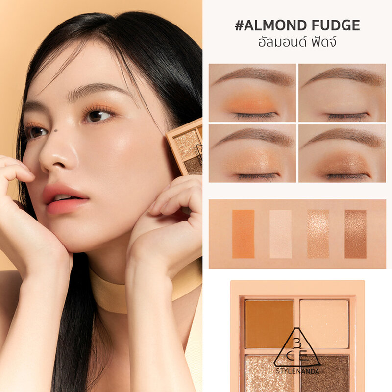3CE Mini Multi Eye Color Palette 3.2g #Almond Fudge