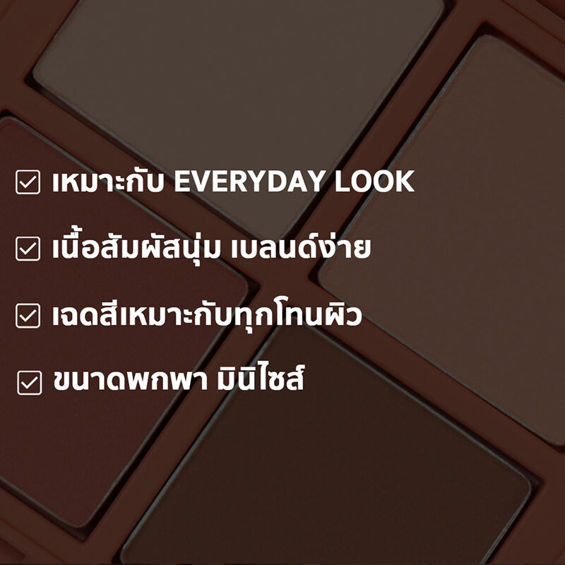 3CE Mini Multi Eye Color Palette 3.5g #Casual Talk
