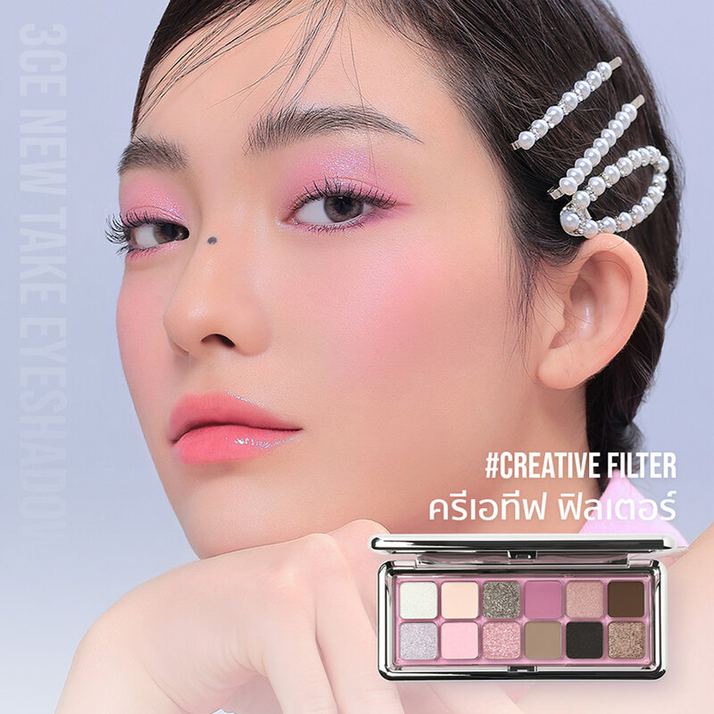3CE New Take Eyeshadow Palette 9.5g #Creative Filter
