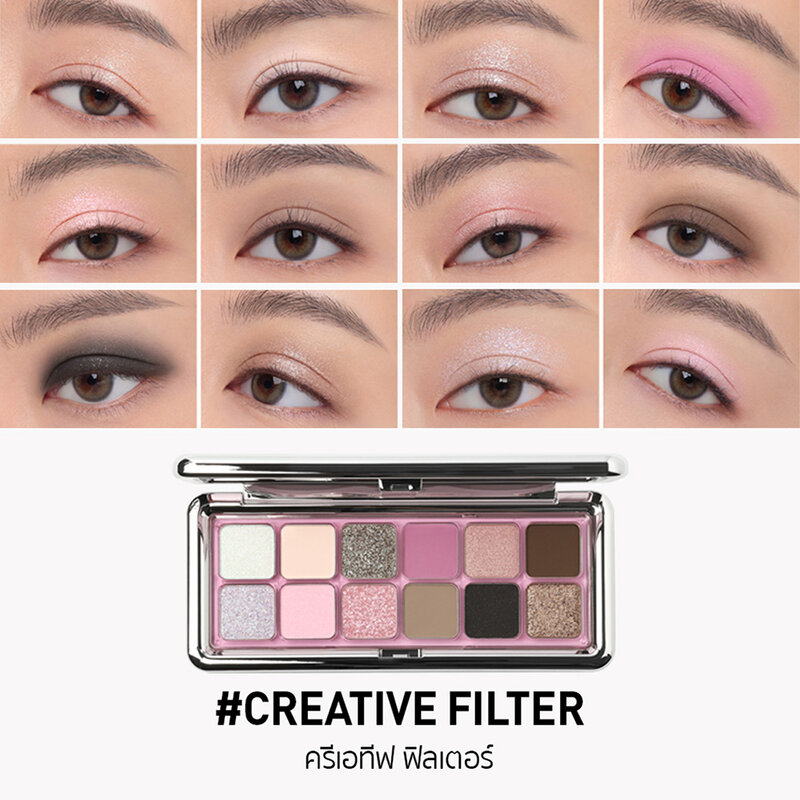 3CE New Take Eyeshadow Palette 9.5g #Creative Filter
