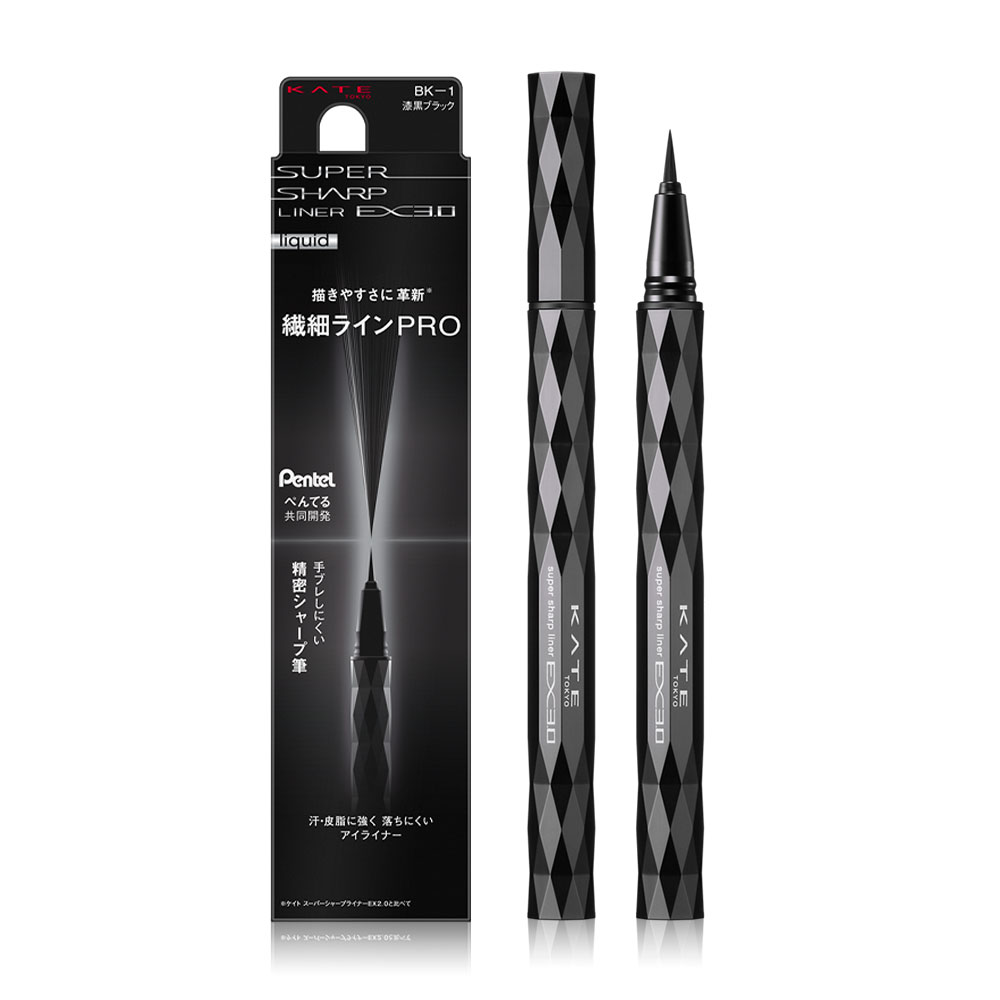 KATE Super Sharp Liner 0.6g #Bk-1