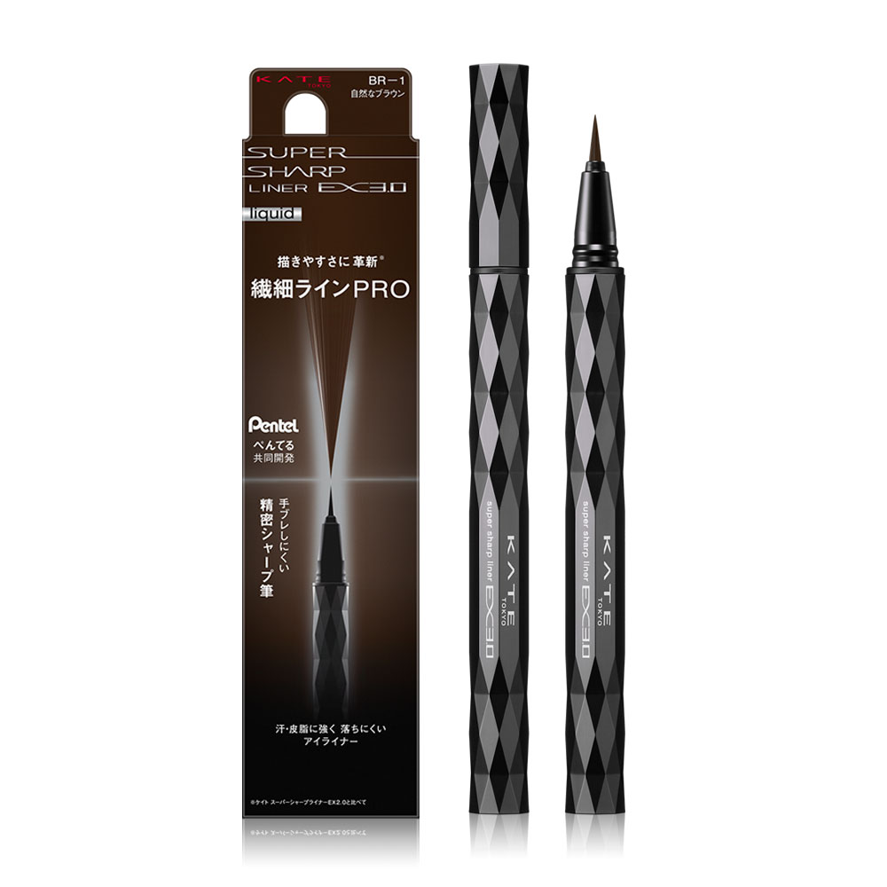 KATE Super Sharp Liner 0.6g #Br-1