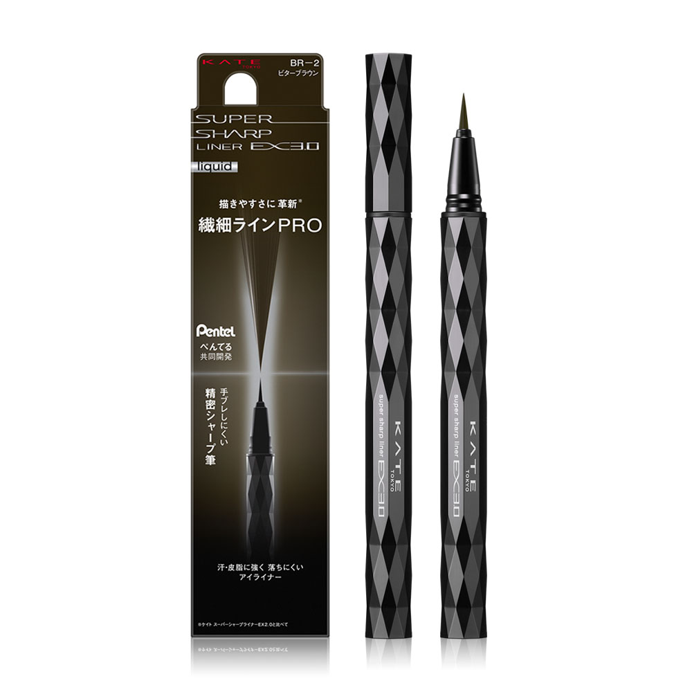 KATE Super Sharp Liner 0.6g #Br-2