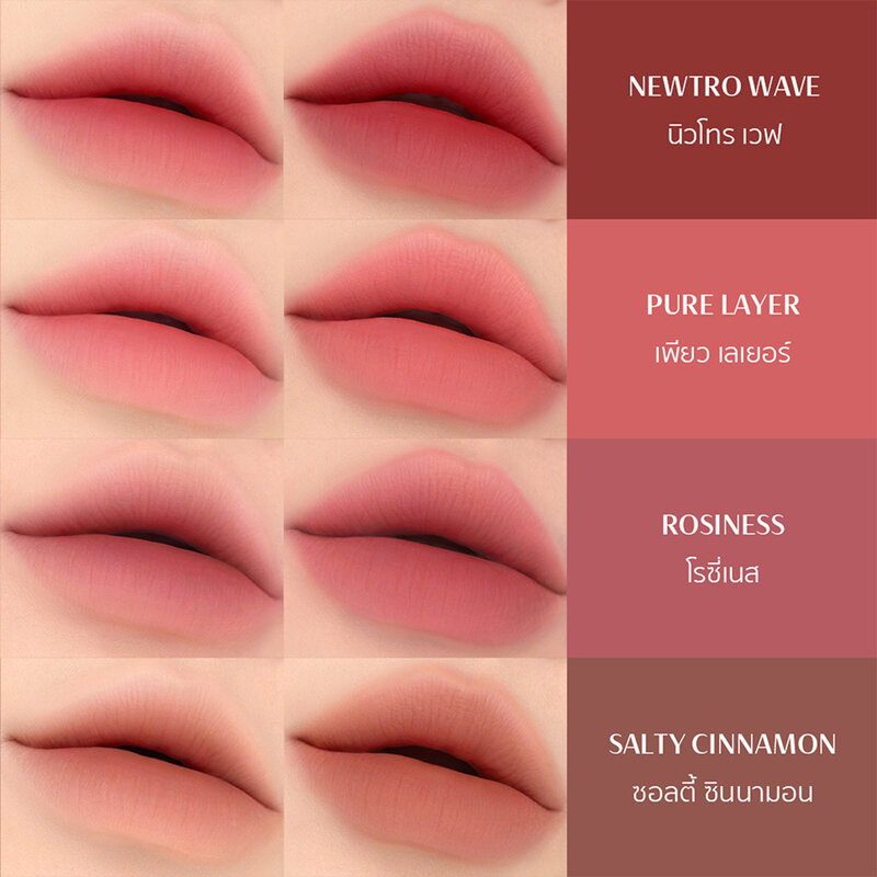 3CE Blur Matte Lipstick 4g #Misty Day