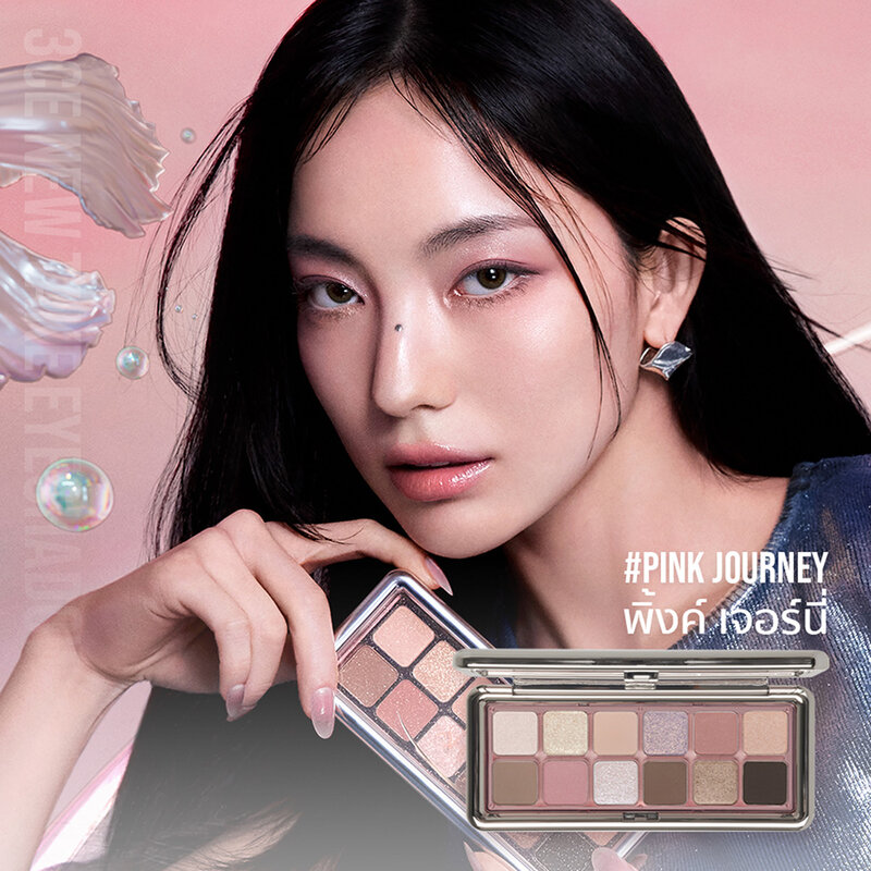 3CE New Take Eyeshadow Palette 9.5g #Pink Journey