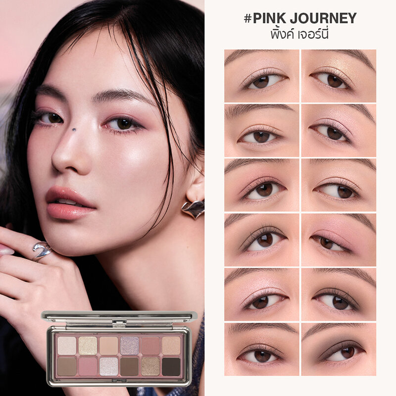 3CE New Take Eyeshadow Palette 9.5g #Pink Journey