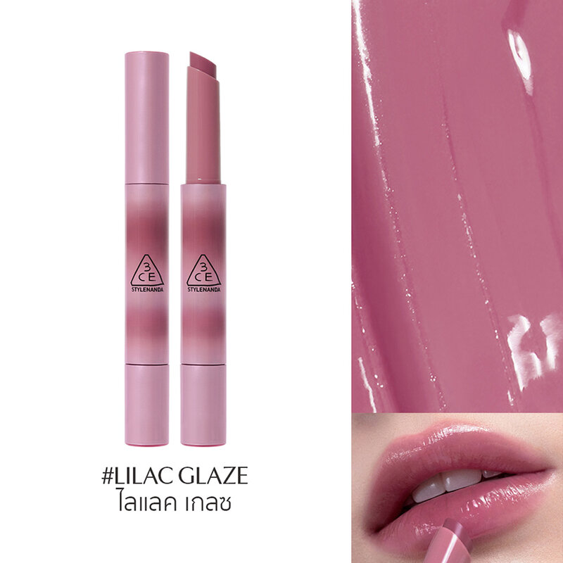 3CE Shine Reflector 1.7g #Lilac Glaze