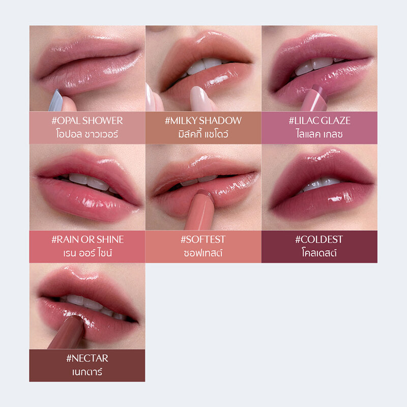 3CE Shine Reflector 1.7g #Lilac Glaze