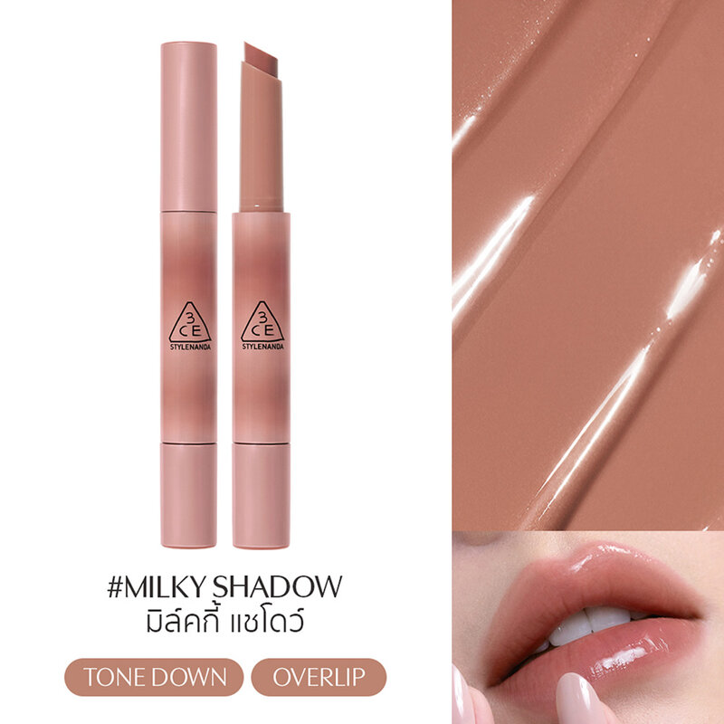 3CE Shine Reflector 1.7g #Milky Shadow