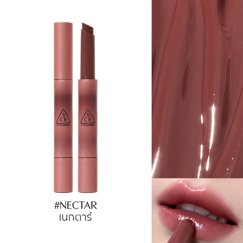 3CE Shine Reflector 1.7g #Nectar