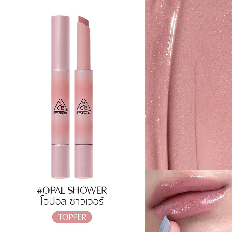 3CE Shine Reflector 1.7g #Opal Shower