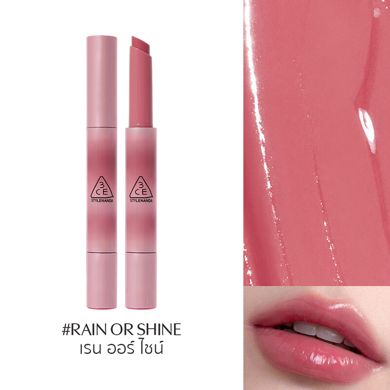 3CE Shine Reflector 1.7g #Rain Or Shine