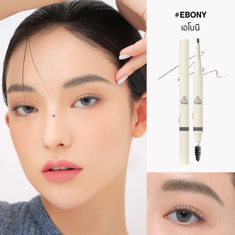 3CE Easy Brow Designing Pencil 0.13g #Ebony