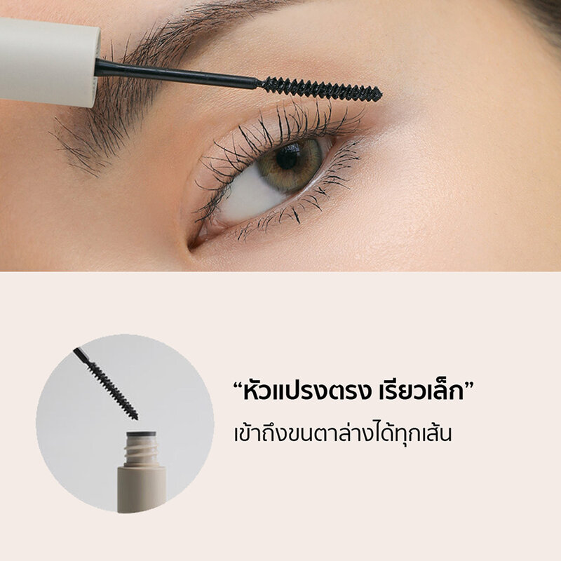 3CE Super Slim Waterproof Mascara 3g #Black
