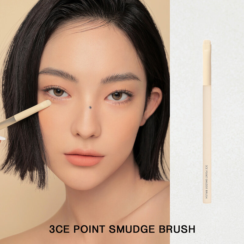 3CE Point Smudge Brush 1pc