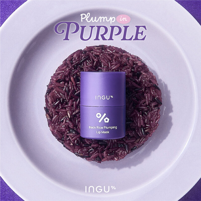 INGU Black Rice Plumping Lip Mask 14g