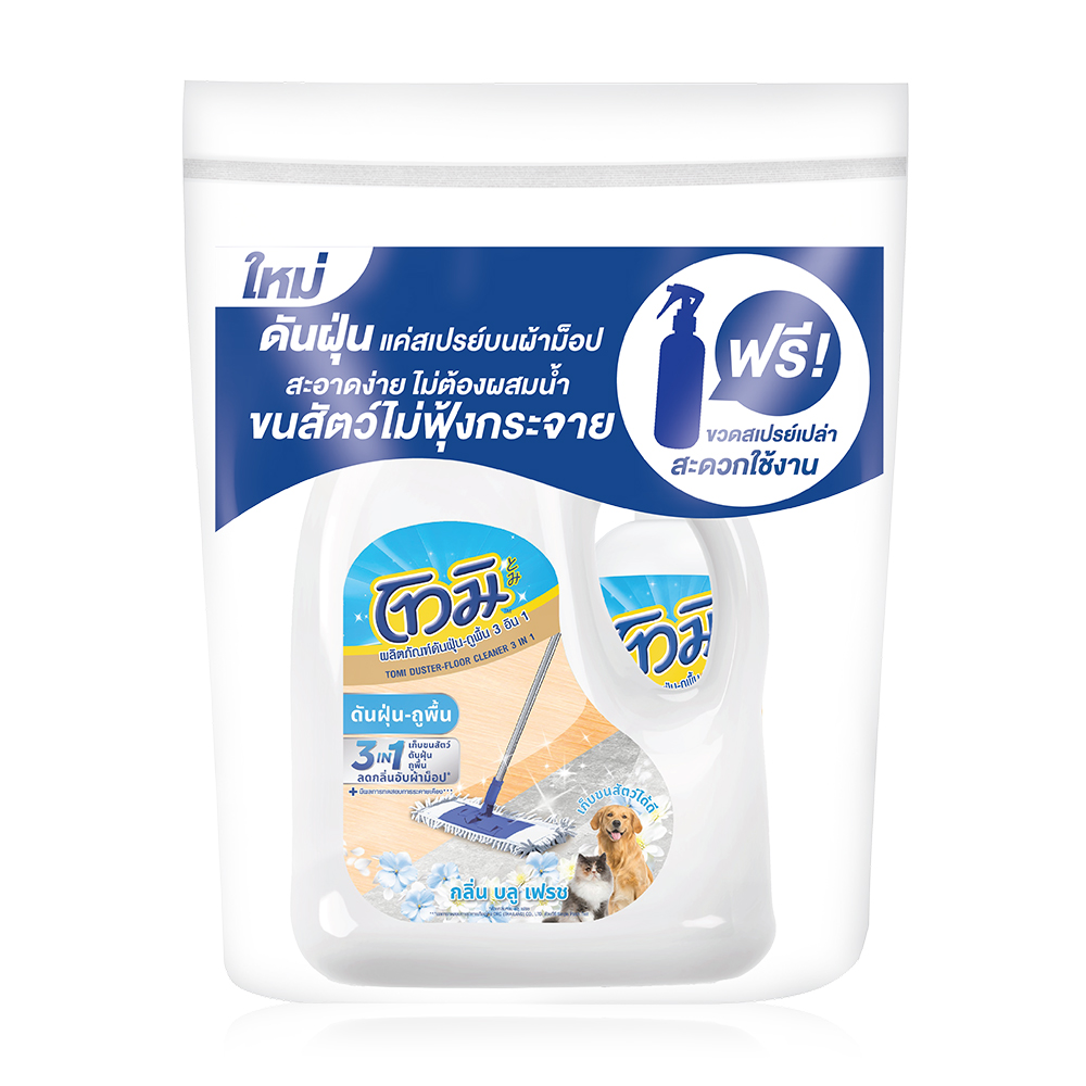 Tomi Duster - Floor Cleaner 3in1 Blue Fresh 850ml