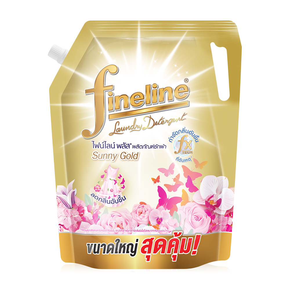 Fineline Laundry Detergent Plus Sunny Gold 1850ml