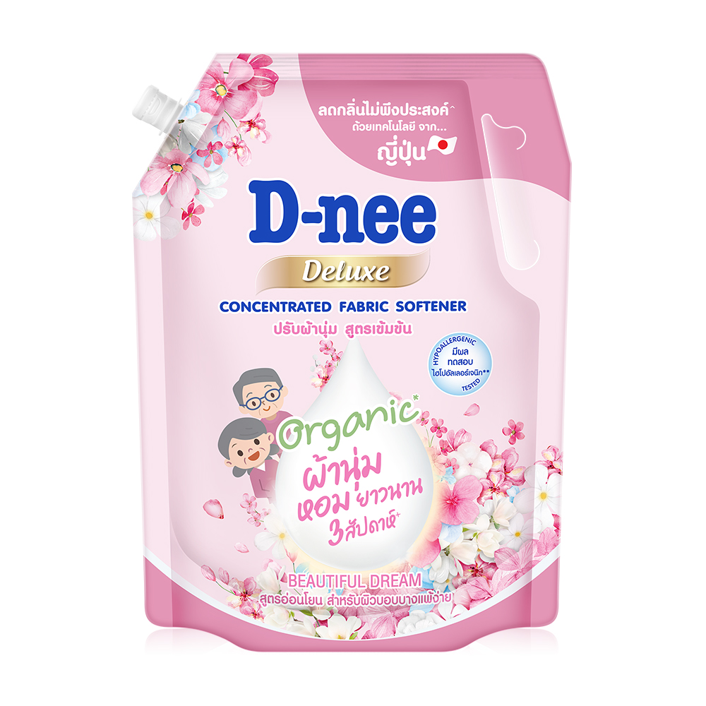 D-nee Deluxe Concentrated Fabric Softener Beautiful Dream 1000ml