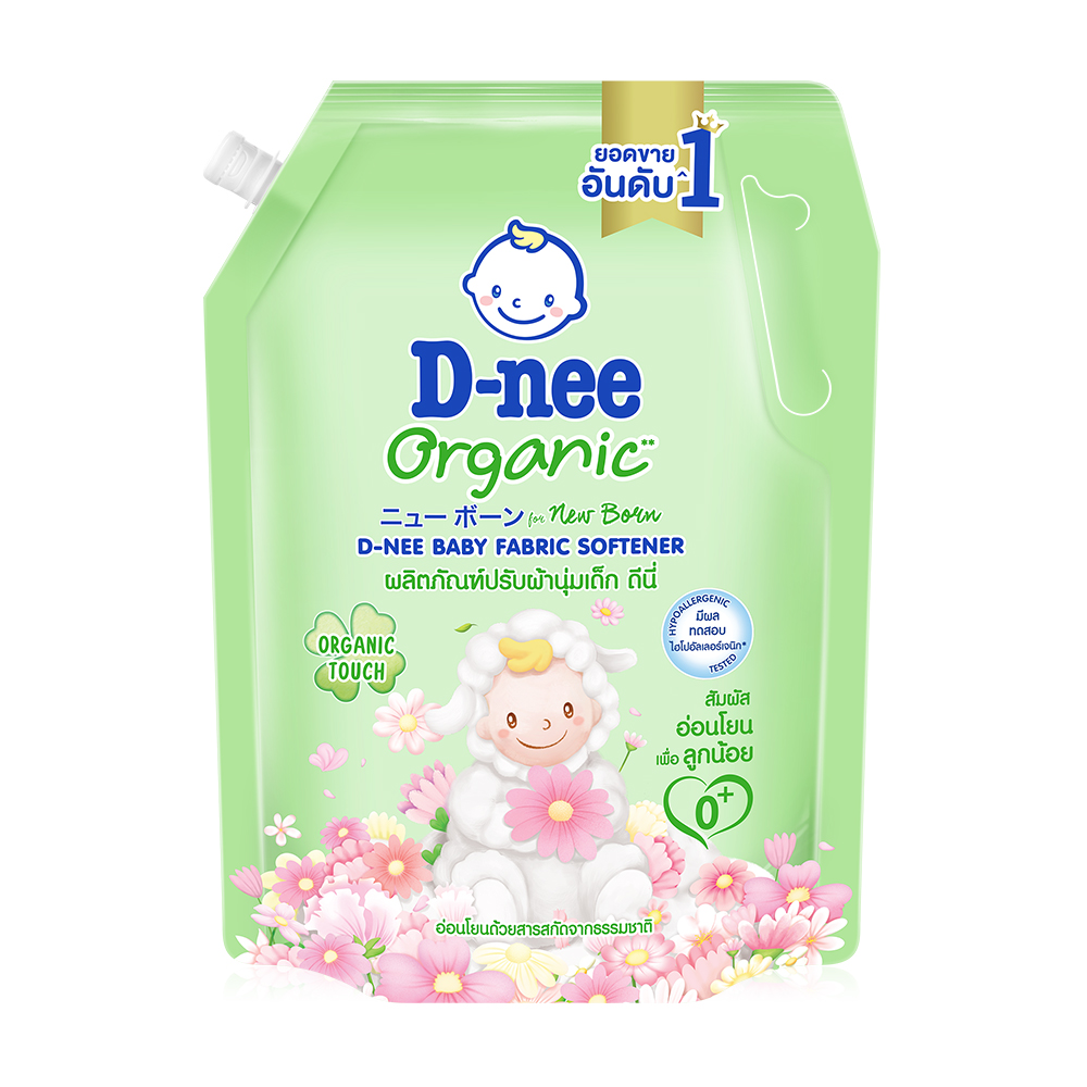 D-nee Baby Fabric Softener Organic Organic Touch [Green] 1100ml