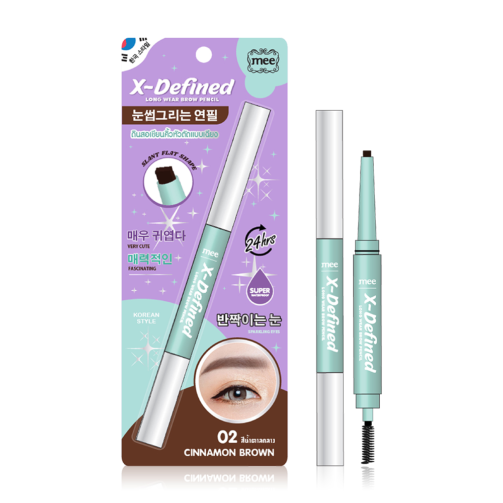 Mee X-Defined Long-Wear Brow Pencil 0.16g #02