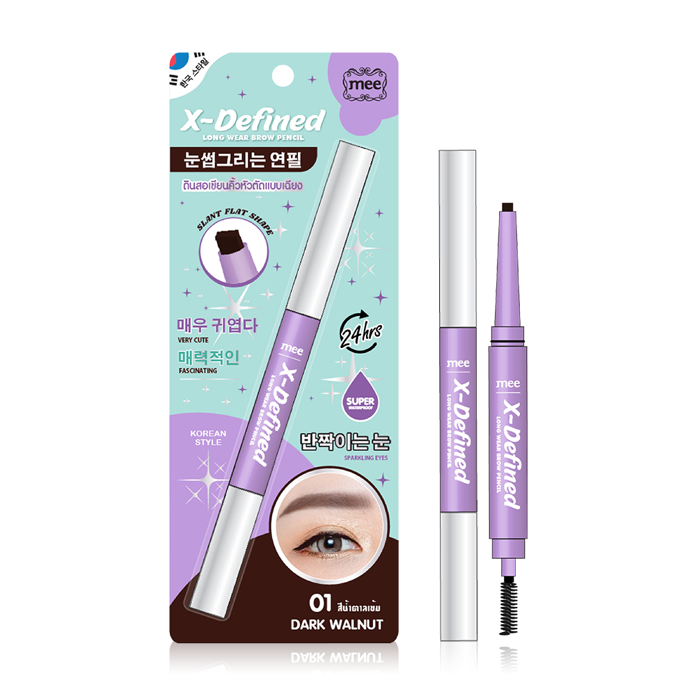Mee X-Defined Long-Wear Brow Pencil 0.16g #01