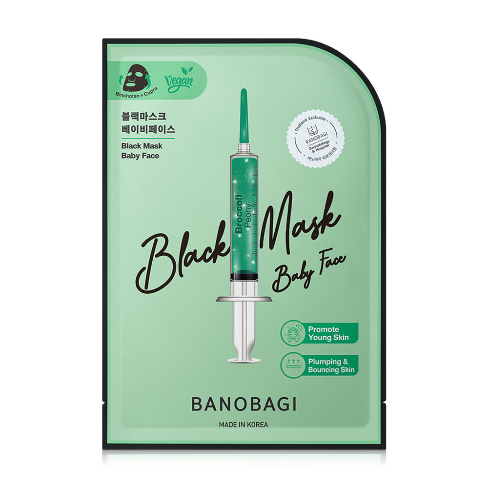BANOBAGI Black Mask Baby Face 26ml