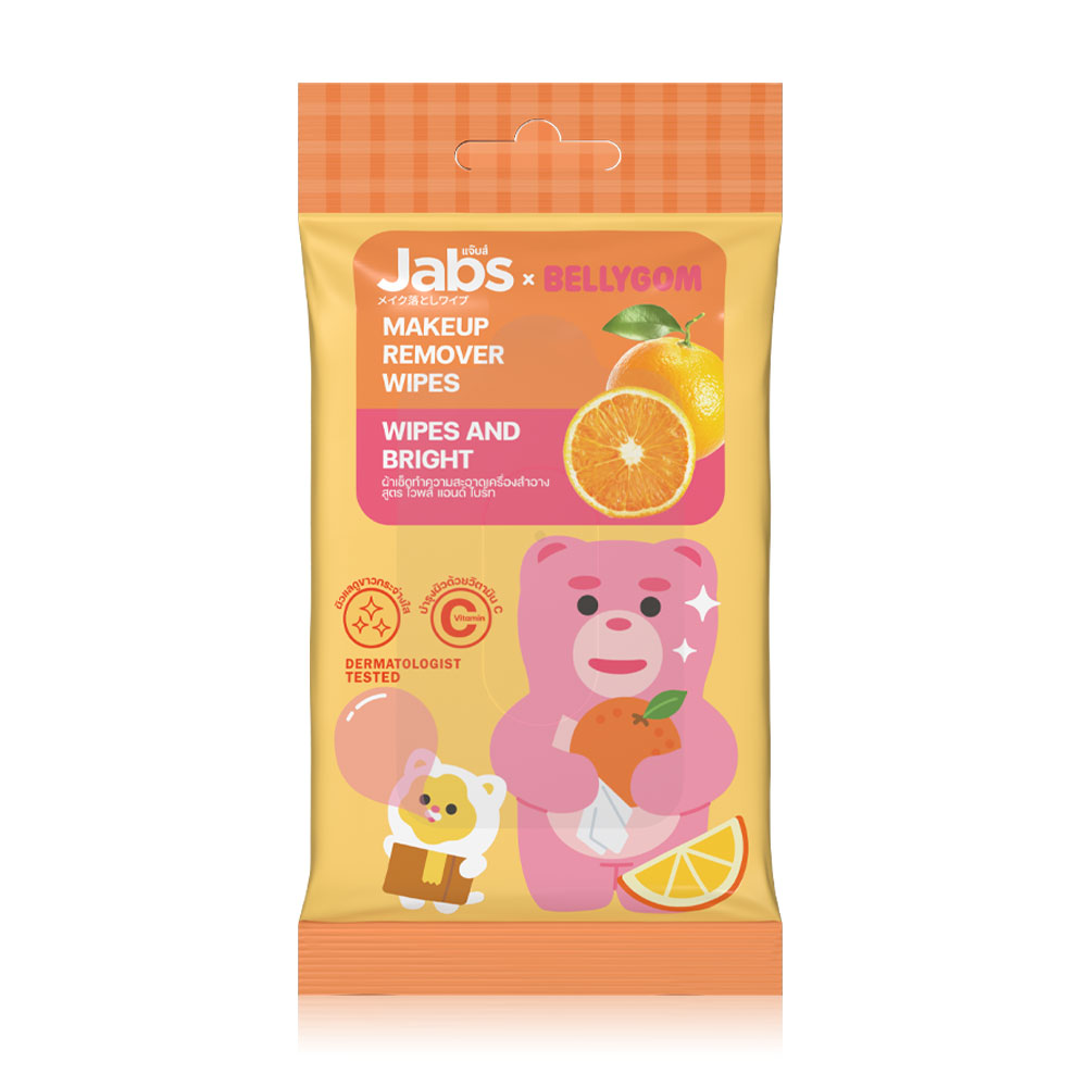 Jabs x Bellygom Makeup Remover Wipes And Bright 10 Sheets