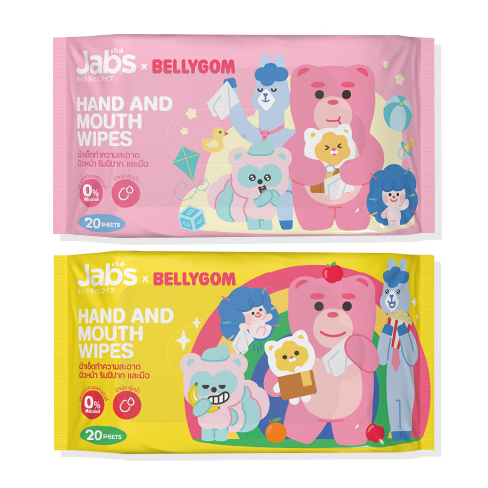 Jabs x Bellygom Hand And Mouth Wipes 20 Sheets [Random Color]