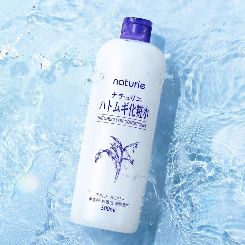 Naturie Hatomugi Skin Conditioner New Formula 500ml