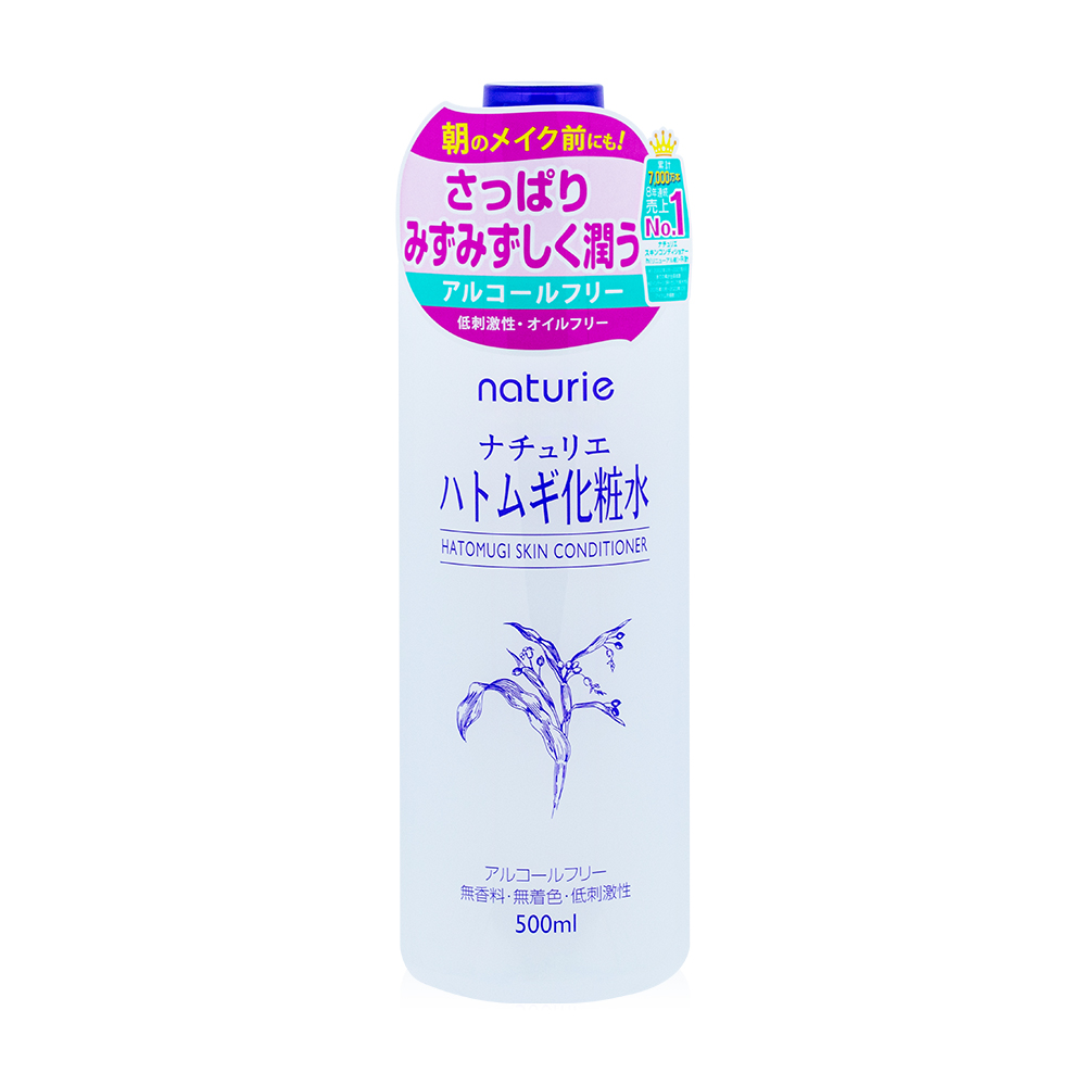 Naturie Hatomugi Skin Conditioner New Formula 500ml