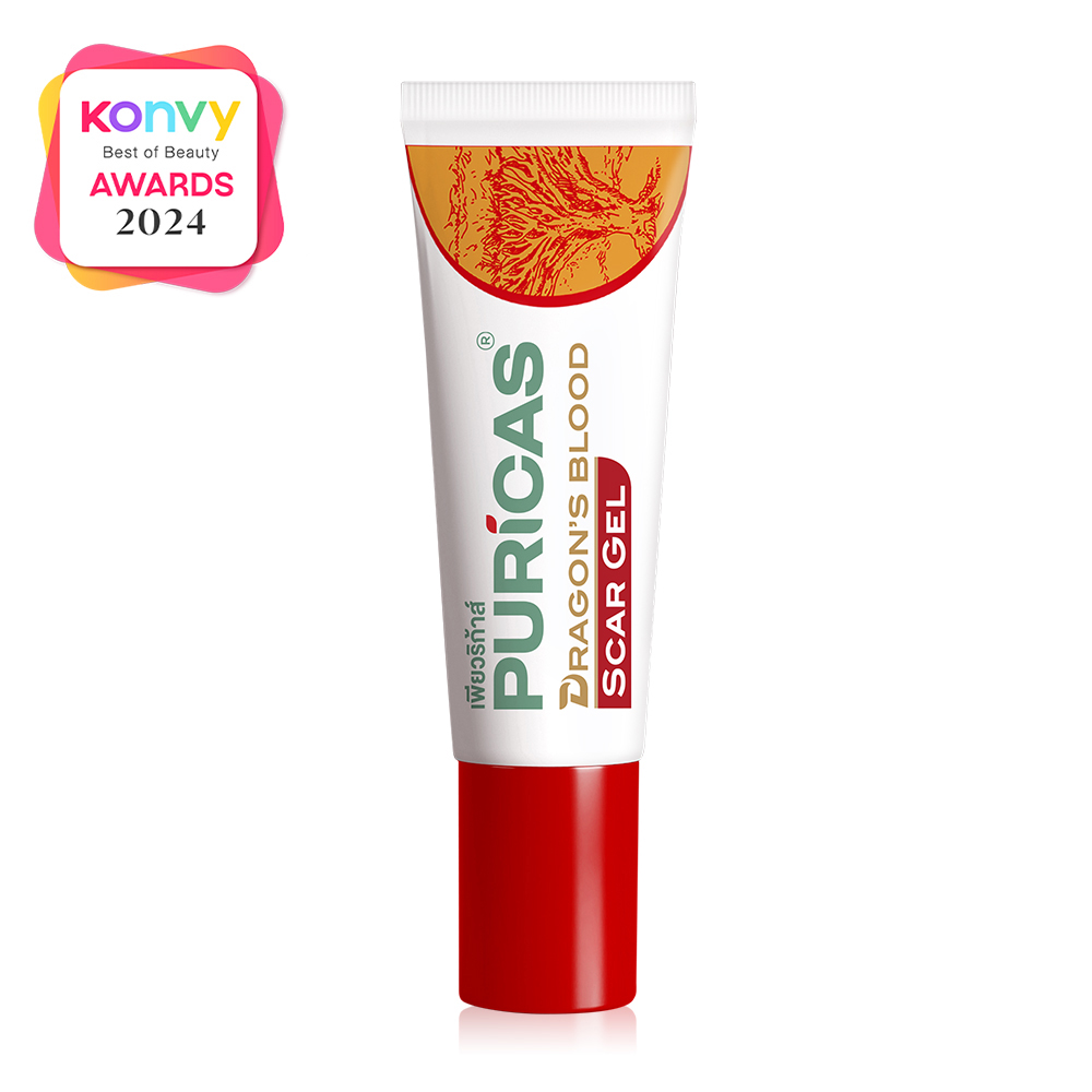 Puricas Dragon's Blood Scar Gel 20g