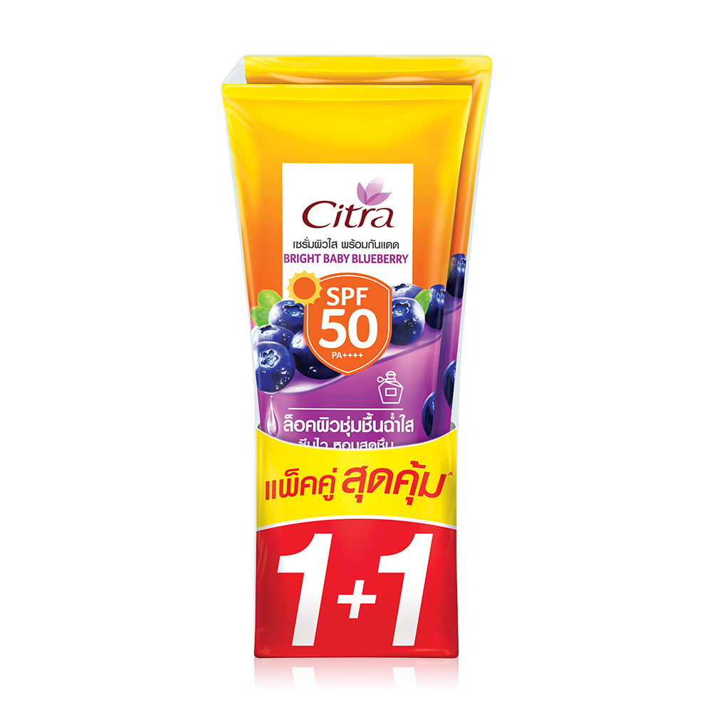 Citra Bright Baby Blueberry SPF50 PA++++ [250ml x 2pcs]