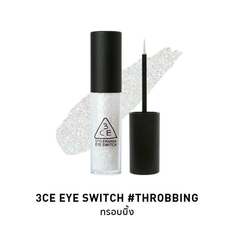 3CE Eye Switch 4.3g #Throbbing