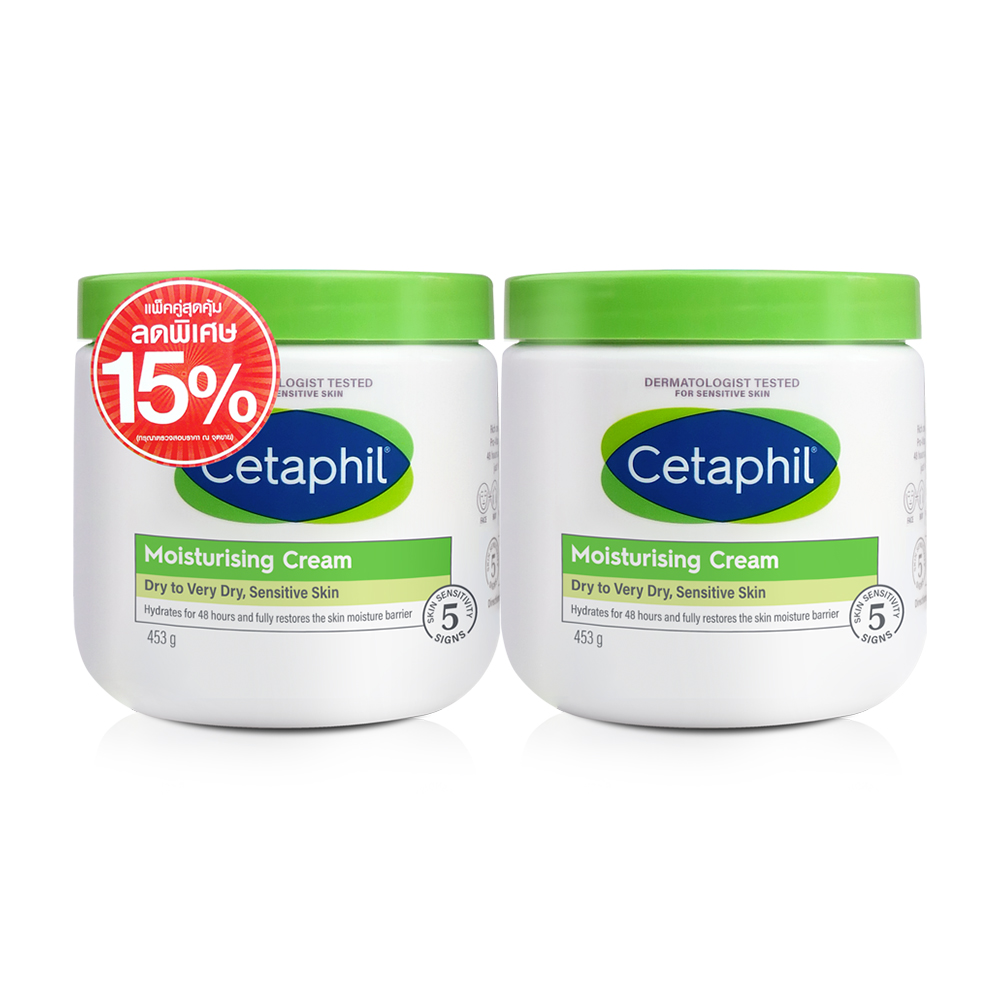 Cetaphil Moisturising Cream [453g x 2pcs]
