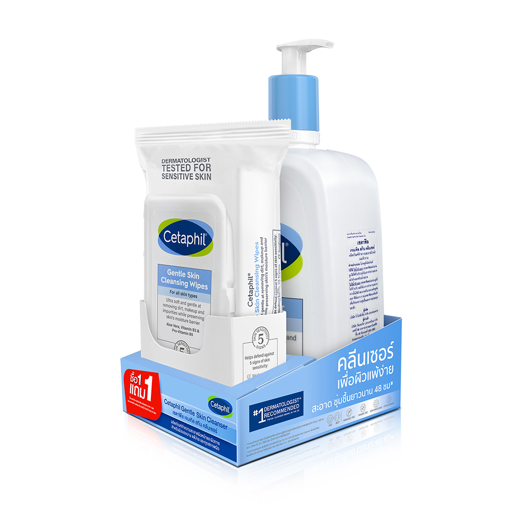Cetaphil Gentle Skin Cleanser For All Skin Types 1000ml [ Free! Gentle Skin Cleansing Wipes 25 Sheets] ( สินค้าหมดอายุ : 2025.12.31 ) 