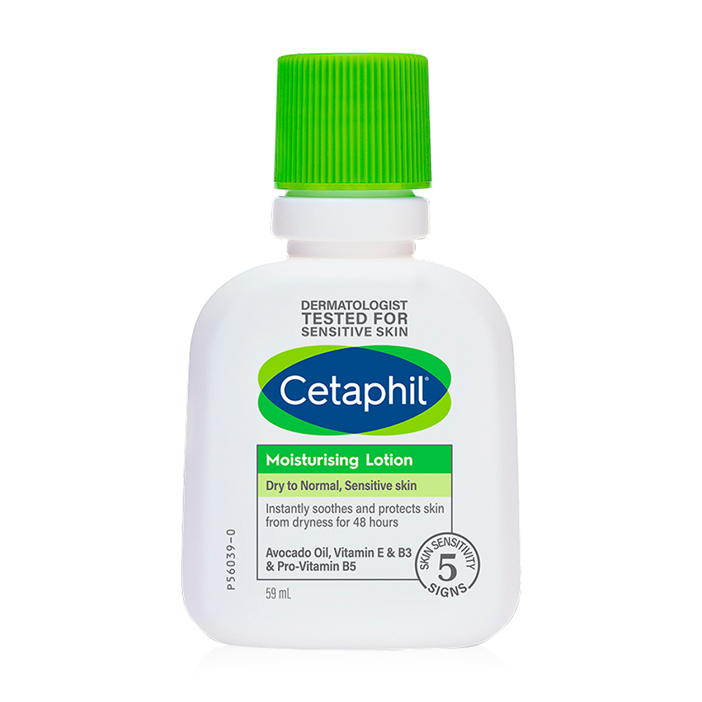 Cetaphil Moisturising Lotion 59ml