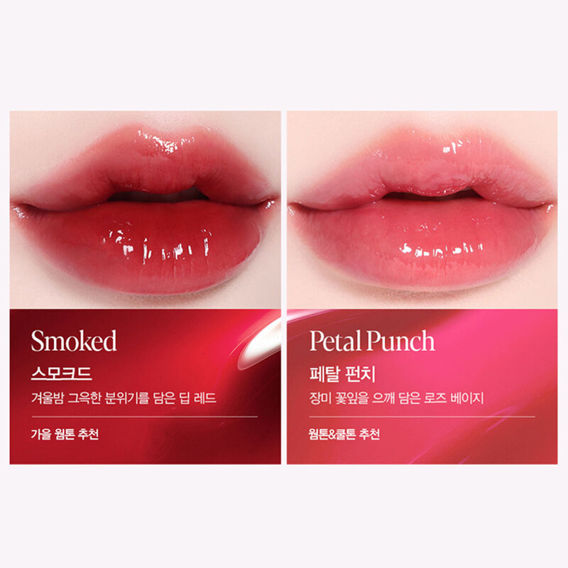 ESPOIR Couture Lip Tint Glaze 4g #Petal Punch