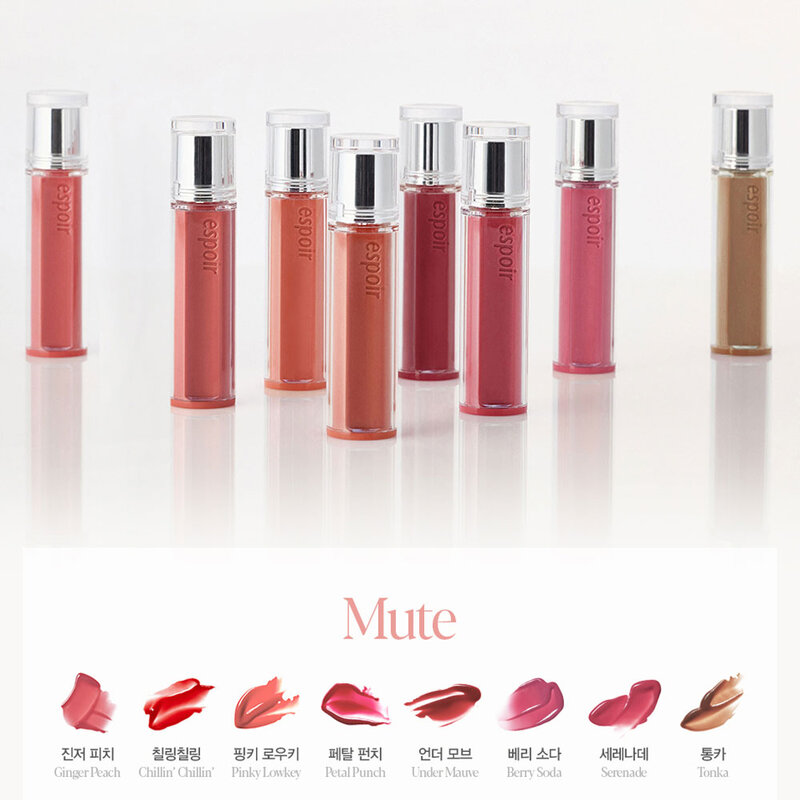 ESPOIR Couture Lip Tint Glaze 4g #Petal Punch