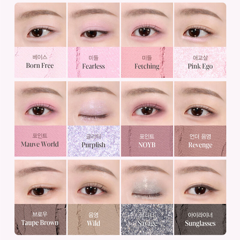 ESPOIR Eye Core Palette 9g #Savage Mauve