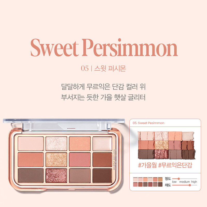 ESPOIR Eye Core Palette 9g #Sweet Persimmon