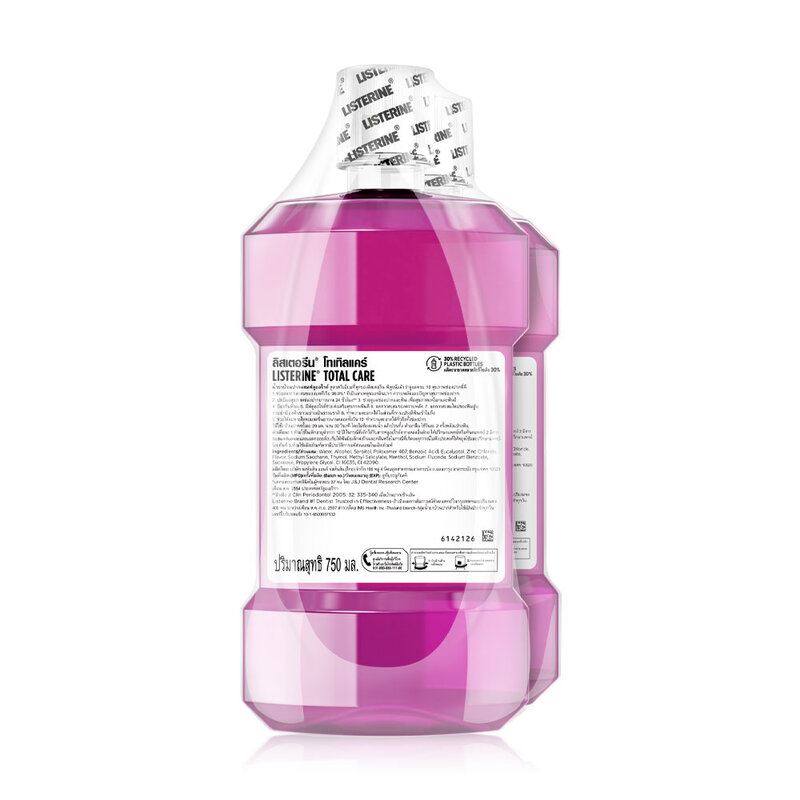 Listerine Mouthwash Total Care Night [750ml x 2pcs]