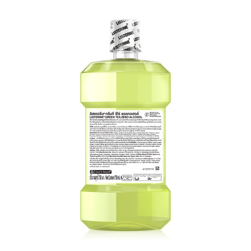 Listerine Mouthwash Natural Green Tea 750ml