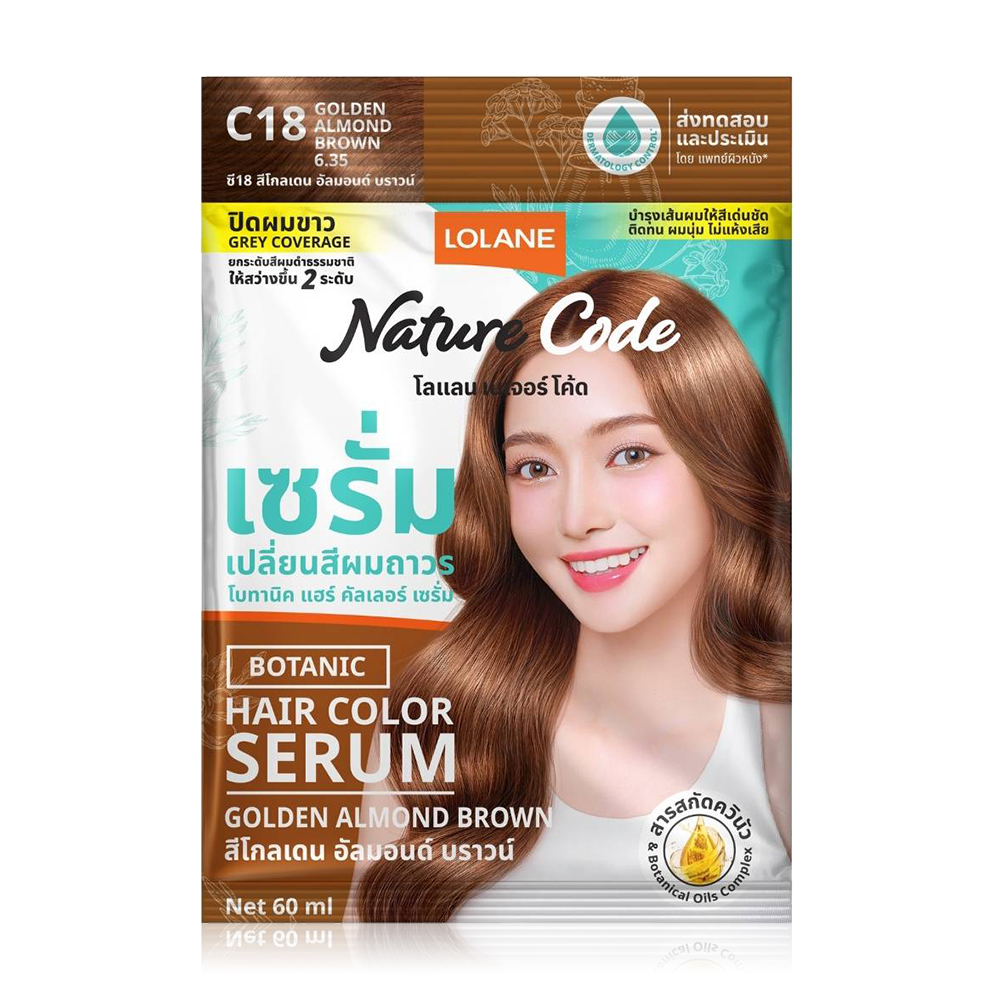 Lolane Nature Code Botanic Hair Color Serum 60ml #C18 Golden Almond Brown