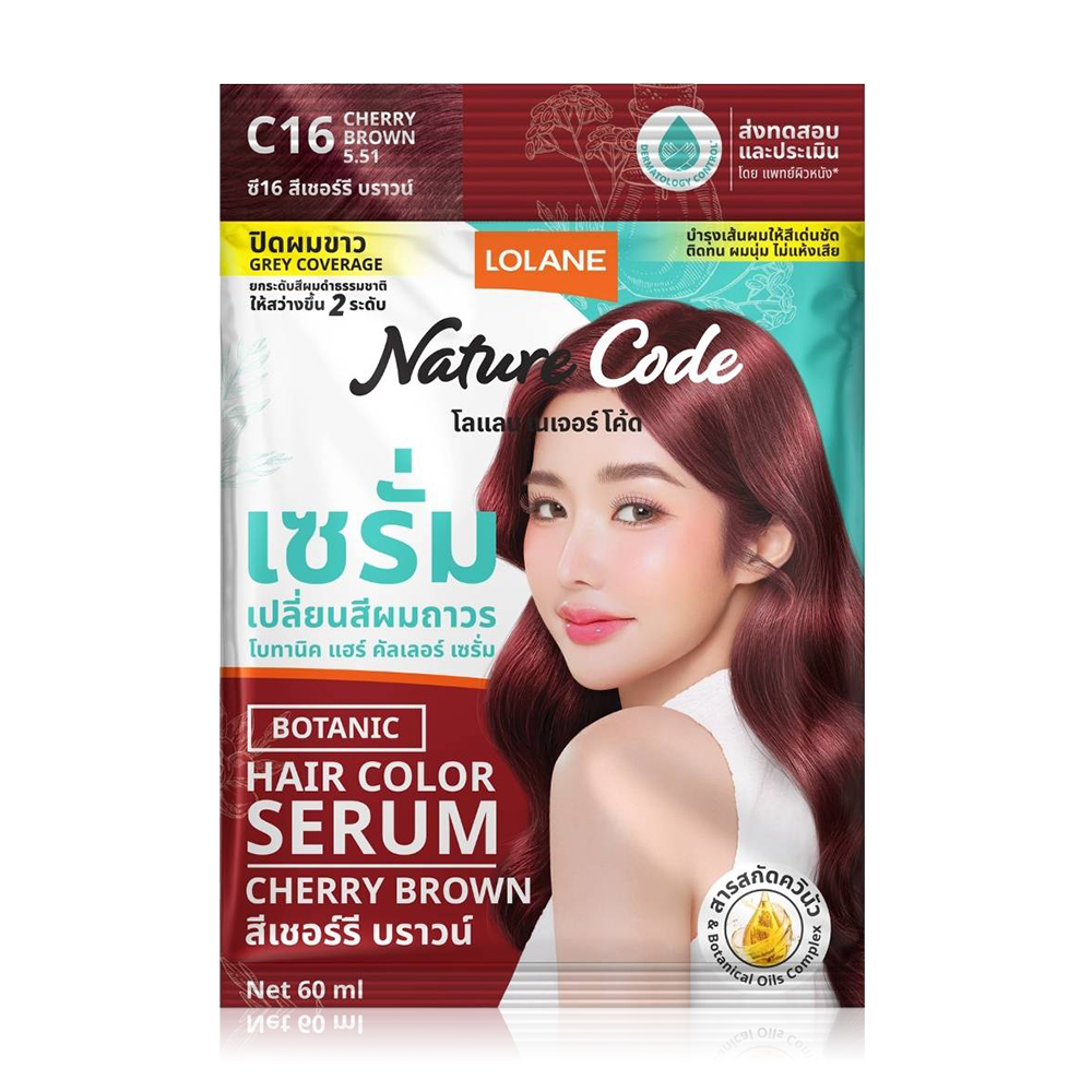 Lolane Nature Code Botanic Hair Color Serum 60ml #C16 Cherry Brown